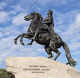 Falconet Statue équestre de Pierre Ier à Saint Petersbourg.