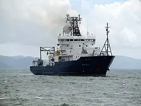 illustration de RV Roger Revelle (AGOR-24)