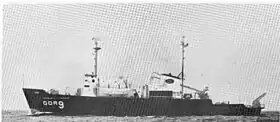 illustration de USNS Thomas G. Thompson (T-AGOR-9)