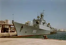 illustration de Rais Korfou