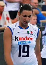 Image illustrative de l’article Raphaela Folie