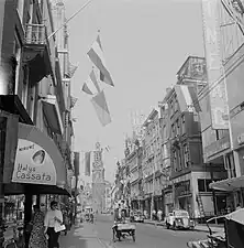 La rue vers 1955, Archives nationales des Pays-Bas