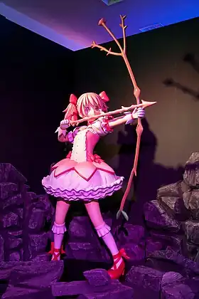 Représentation de Madoka.