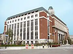 Campus Suzaku de l'Université de Ritsumeikan