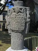 Croix de Kerguennec (chapelle Sainte-Anne).