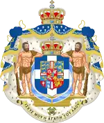 Constantin II (roi des Hellènes)