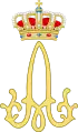 Monogramme du roi Albert Ier.