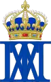 Monogramme de la reine Marie-Thérèse, épouse du roi Louis XIV.