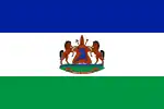 Image illustrative de l’article Liste des monarques du Lesotho