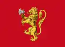 Drapeau de l'ancien Royaume de Norvège de 1318 jusqu'au XVIIIe&nbsp;siècle