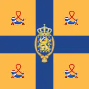 Image illustrative de l’article Monarchie néerlandaise