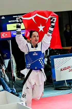 Image illustrative de l’article Rukiye Yıldırım