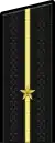 Lieutenant junior