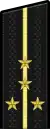 Capitaine-lieutenant