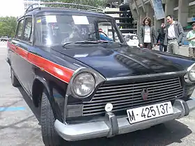 Seat 1500