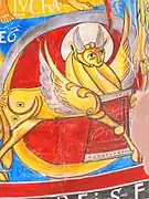 Détail de la bulle de Saint Luc (copie de l'église de Taüll).