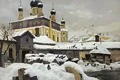 Cour, début XXe&nbsp;siècle