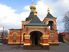 Église Alexandre Nevski classée.