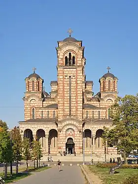 Image illustrative de l’article Église Saint-Marc de Belgrade