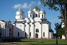 Cathédrale Sainte-Sophie de Novgorod