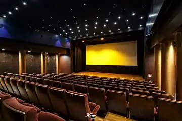 La salle no&nbsp;2, dans laquelle l'aération est assurée par les piliers des sièges, dispose d'un plafond étoilé comme dans les tombes de la vallée des Rois.