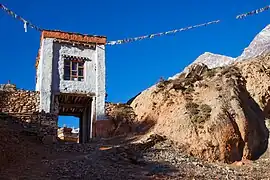 Ancienne porte fortifiée de Samar.