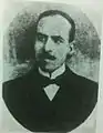 Samuel Haim&nbsp;(en),  politicien et activiste sioniste, membre du Majlis , le Parlement iranien (1924-1926)
