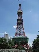 La tour de télévision de Sapporo, construite en 1957.