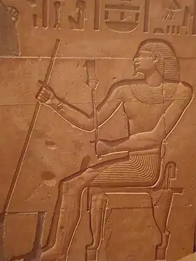 Image illustrative de l’article Sarenpout Ier