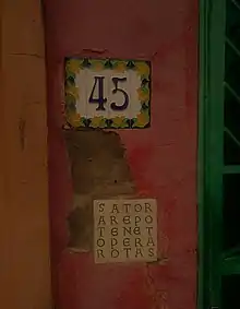 Porto Alegre (Brésil).