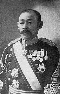 Nakamura Satoru