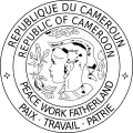 République du Cameroun (1960-1961)