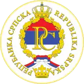 Blason de République serbe de Bosnie