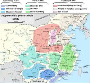 Carte de la Chine en 1925