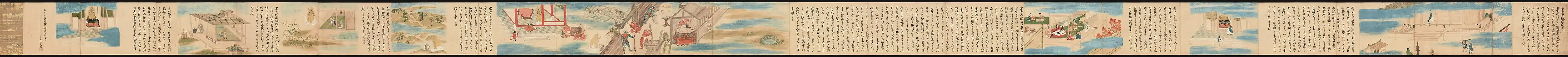 Second rouleau. Sens de lecture de droite à gauche.