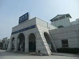 Image illustrative de l’article Sema (métro de Séoul)