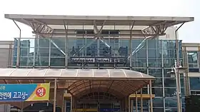 Image illustrative de l’article Gare de Seodaejeon