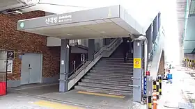 Accès n°1 à la station, en 2018.