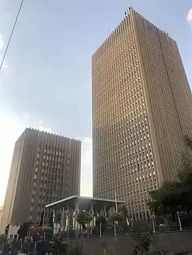 illustration de Bank Saderat Iran