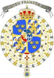 Blason
