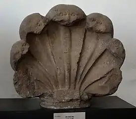 Capuche de Serpent (grès Chunar) de Rajgir, IIIe siècle av. J.-C.