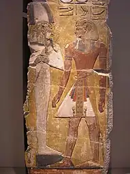 Pilier funéraire, tombe de Séthi IerXIXe&nbsp;dyn. Calcaire plâtré peint H. 2,61&nbsp;mMusée égyptien de Berlin