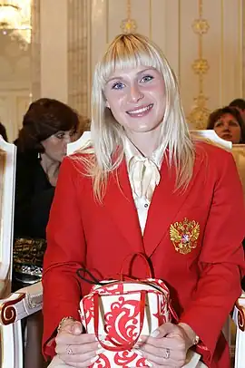 Image illustrative de l’article Yelena Migunova