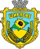 Blason de Chyriaïeve