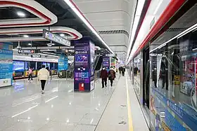Image illustrative de l’article Shiwan (métro de Foshan)