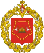 Image illustrative de l’article District militaire sibérien