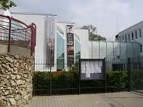 Communauté d'agglomération de Marne-la-Vallée - Val Maubuée