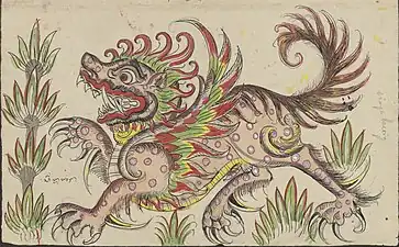 Singa Barwang, un lion ailé, vers 1890, Leyde, Leiden University Library&nbsp;(en).