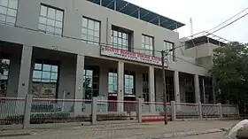 illustration de Société béninoise d'énergie électrique