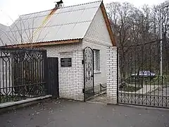 Le cimetière classée sous le  numéro : 80-389-9006.